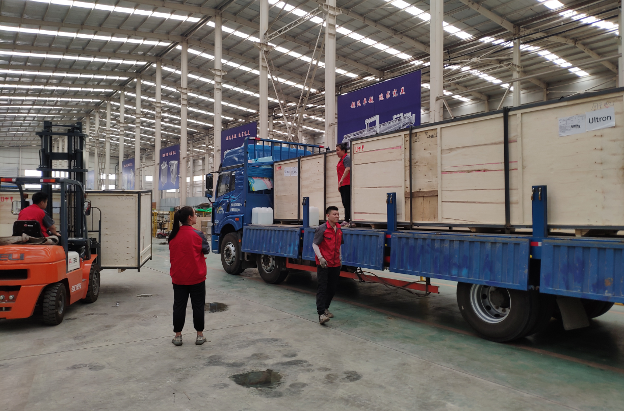 Zhucheng Yazhong Food Machinery Co., Ltd.