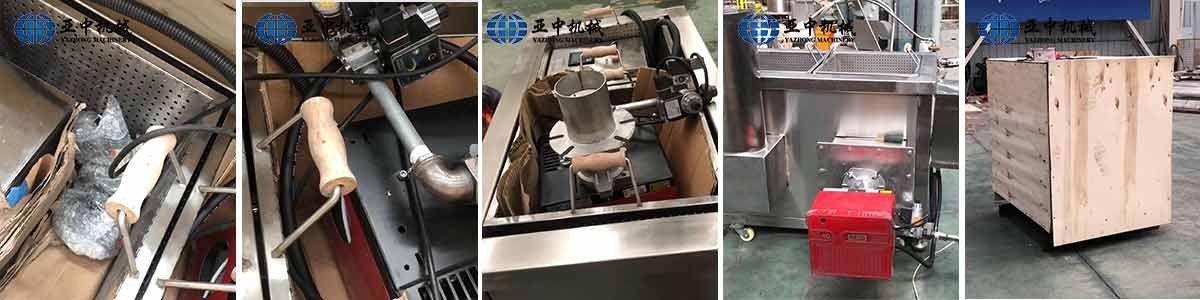 food frying machine 