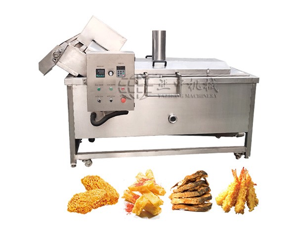 Small Scale Continuous Fryer