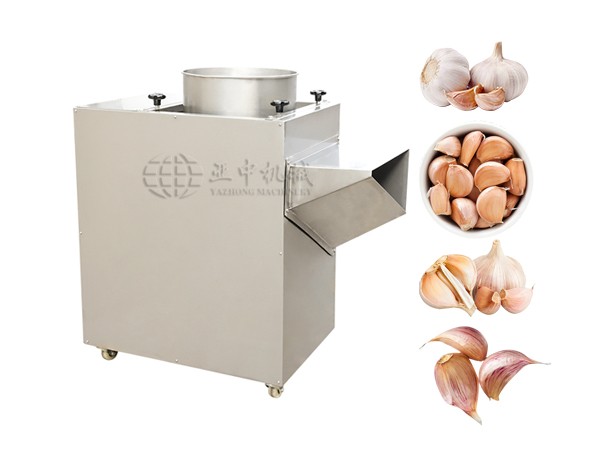 Garlic Clove Separating Machine