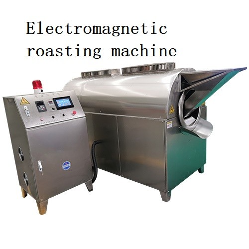 Roasting machine