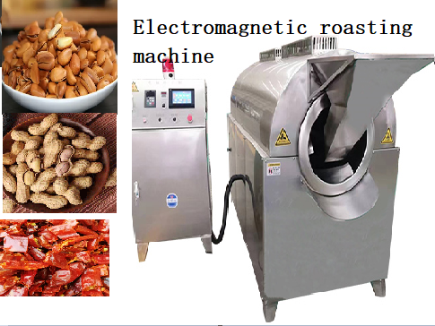 Roasting machine